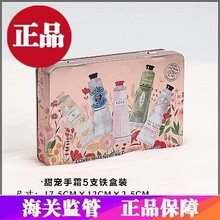 ������Ʒ �o��˪�F��5֧���b30ml�Y����ľ���ѻ�õ��Ȼ��׺�