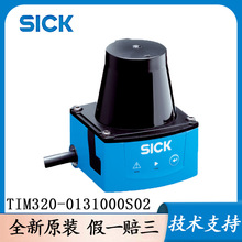 SICK˴TIMϵTIM320-0131000S02ɨǴ106993