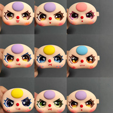 �����q50%����СС��diy �۾��ֹ��aƷ diy�@ϲ�� �����q�۾�����