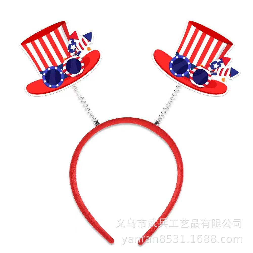 微信图片_20240325163929