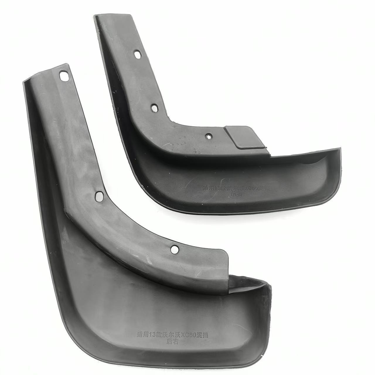 Adecuado para guardabarros de coche Volvo XC60 2013-2017, fabricante de material de goma suave, venta al por mayor transfronteriza, venta caliente.