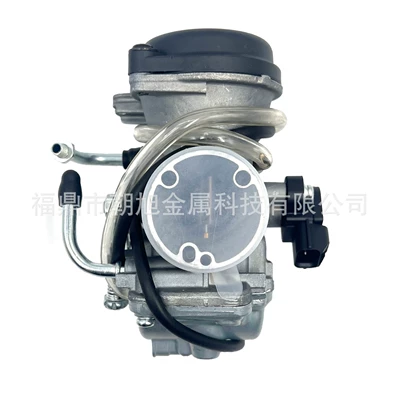 line Southeast Asia South – Carburetor