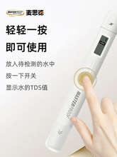 ˼TDSˮ|zyP߾ԁˮÃˮˮ|zyx