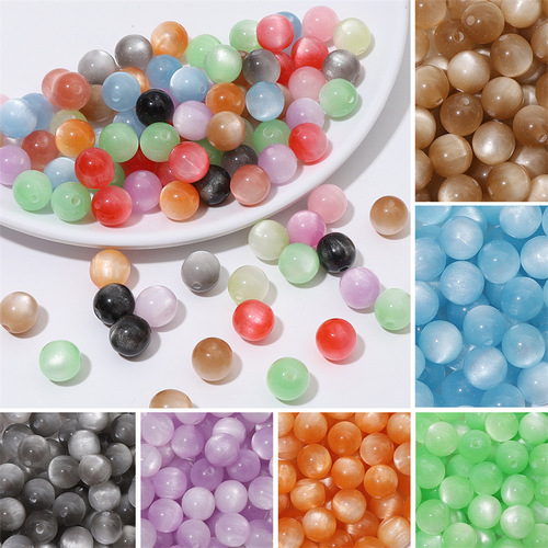 8/10/12 Resin imitation cat’s eye beads handmade DIY jewelry accessories bracelet necklace beads loose bead material