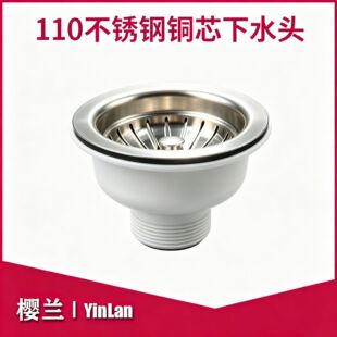 �������Q ������ˮ�^ ��ˮ�� �N����ˮ 110��ˮ ���P���ˮ