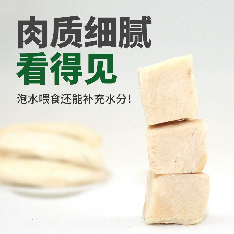 Домашние животные Лиофилизированные ведра домашних животных для откорма и питания