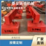 定制高频起重电磁吸盘
