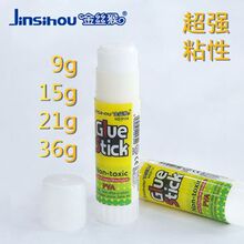 ��z����w�z�o��ȩ��ͯ�ֹ��z��PVA/PVP������ճ��ؔ���k��