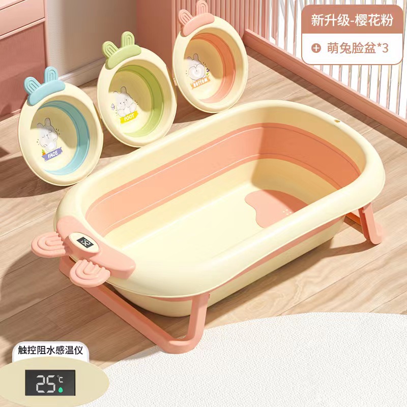 Bañera para bebés, bañera, bebé plegable, niño pequeño, sentado y acostado, cubo de baño grande, hogar para niños, productos para niños recién nacidos