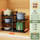 Estante de almacenamiento de cocina estante de almacenamiento de utensilios estratificados estante de almacenamiento de utensilios estratificados estante de almacenamiento de utensilios estratificados estante de almacenamiento de utensilios estratificados