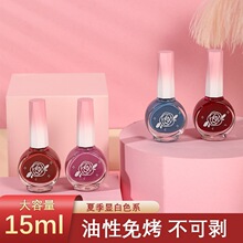 �����⿾���Ʉ�������������ɫ��Ƭ���՟���ɫ�@���o��ָ����