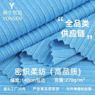 270g�ܿ��Ἇ�� �찱�_�y����ᘿ����� �ﶬ�������b�B��ȹ����