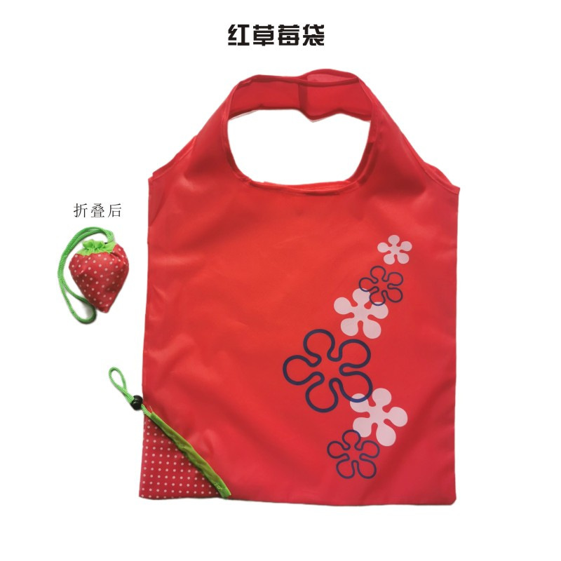 Portable Strawberry Foldable Shopping Bag, Wholesale Discount, Logo Printing, Fruit-Shaped, Foldable, Eco-Friendly Tote Bag