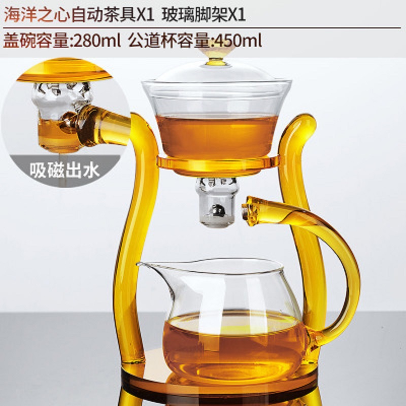 Fábrica al por mayor de vidrio transparente fabricante de té traje de succión magnética juego de té perezoso fabricante de té con soporte Palacio Lámpara juego de té traje