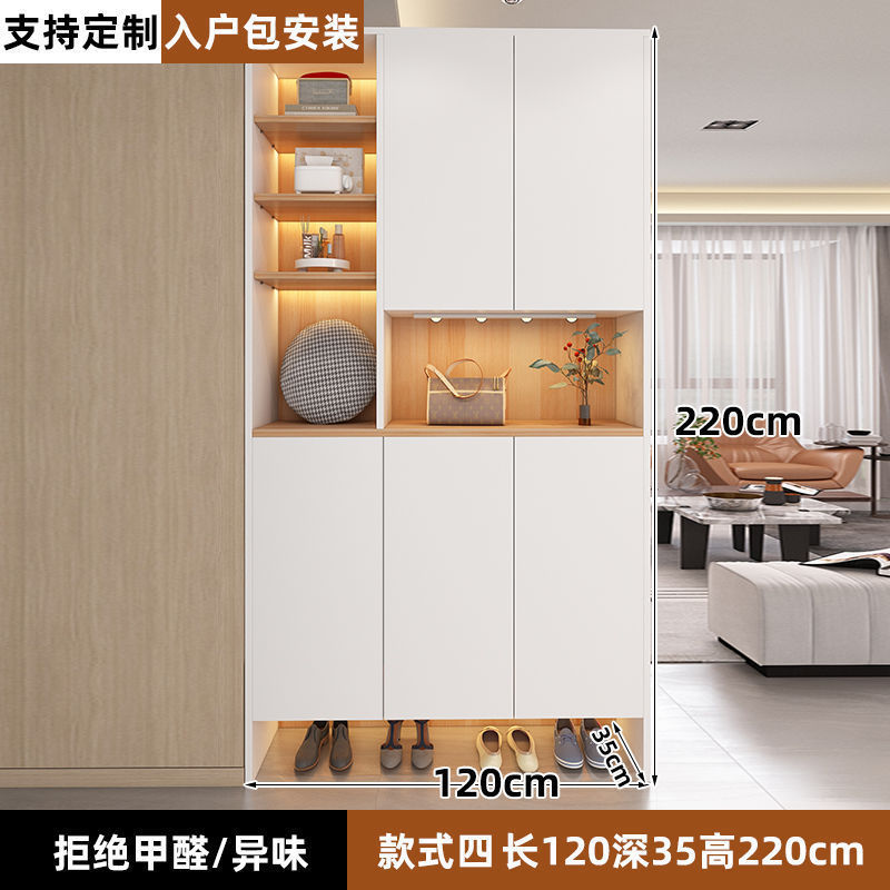 现代简约实木新款入户鞋柜收纳柜一体家用客厅时尚储物柜玄关鞋柜|undefined