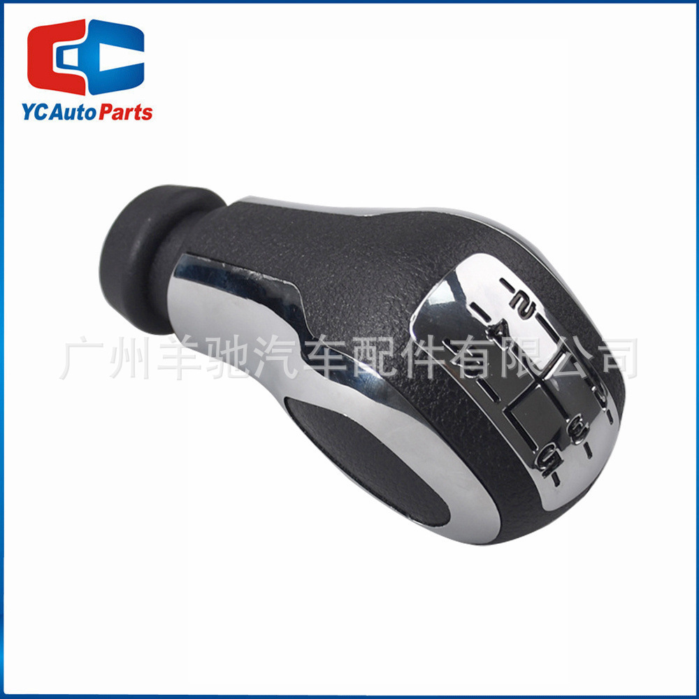 Aplicable Peugeot 106 206 207 307 407 Citroën C3C4C5 cambio manual palanca de mano image 5