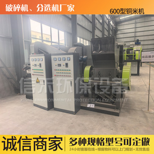 ������|���~�יC ��ʽ�~�����x�C �U늾�������C���a��ˇ����