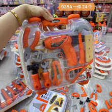 ���湤�߽M�����b��ͯ�к�늄��荴���ݽz�������ռ{�����b���l