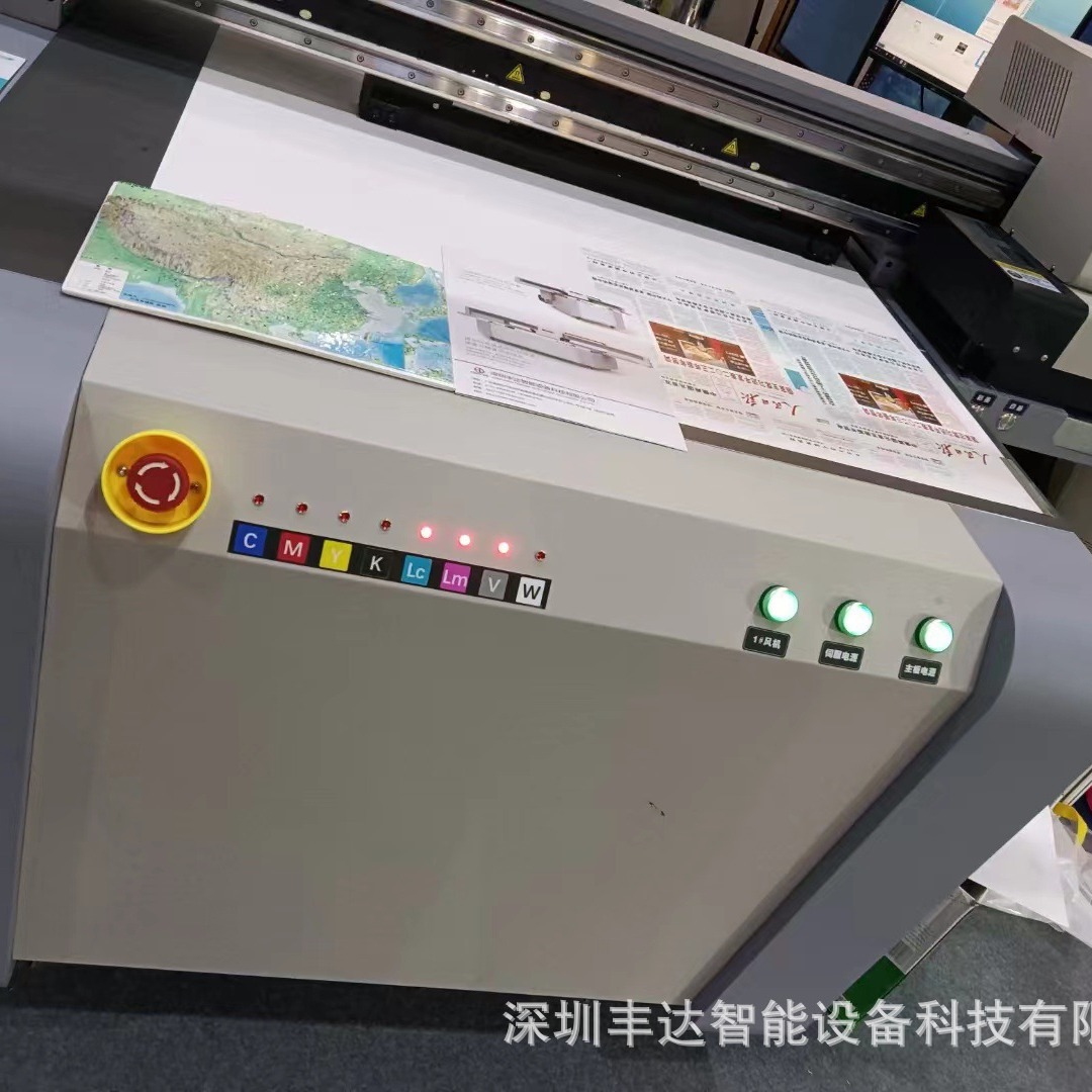 视觉系统丰达uv打印机扫描1612款高喷平面打印产前打样小批量平板