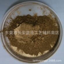 �����~���|��t���� ���ٸЏ�������ī�~ �zӡ�Fˇ�Ҿ߽���