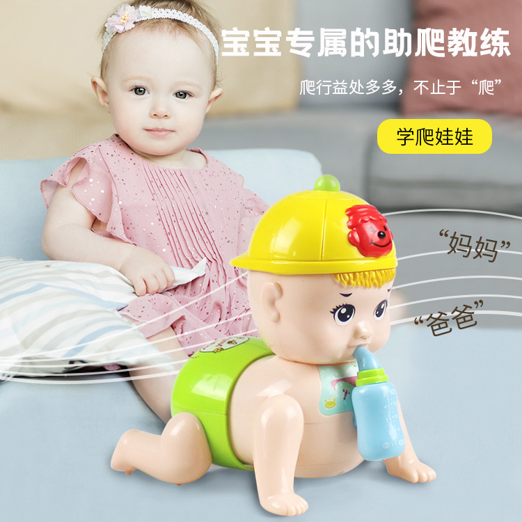 Bebé puede trepar bebé aprender a trepar muñeca guía artefacto eléctrico trepar juguetes para niños de 1 año trepar 9