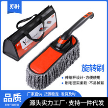 ��܇ˢ�ӳ��m���ӌ��Ò߻�ϴ܇�๦�����ϰ�܇���坍�����������b