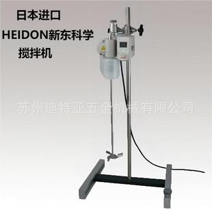 Imported Japanese HEIDON Xindong Science BLender BL600 BL300 BL1200 BL3000 1-7124