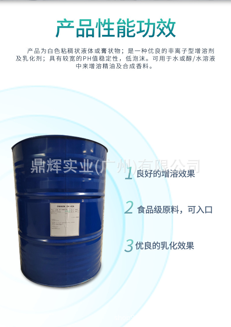 O1CN011Ldm2S1xM4iEyqbpZ_!!2215