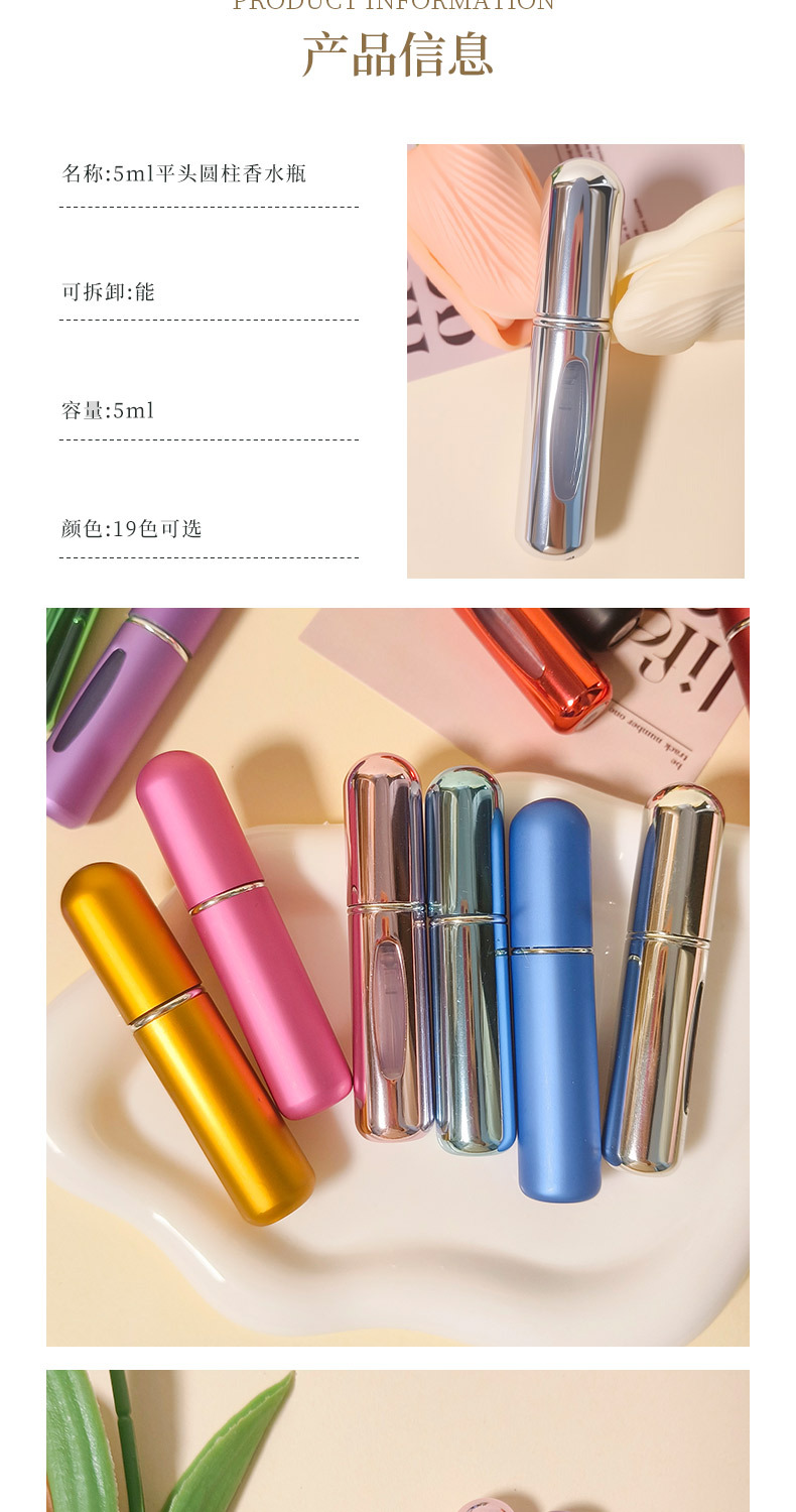 详情-(3)_08.jpg