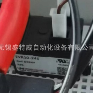 Original in stock EVS10-24S DC24V YM high voltage DC contactor for new energy charging pile