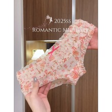 �����nŮС����ѝ~�����˶�����~�ʹ�������~������Ů~�l���l�ÿ�