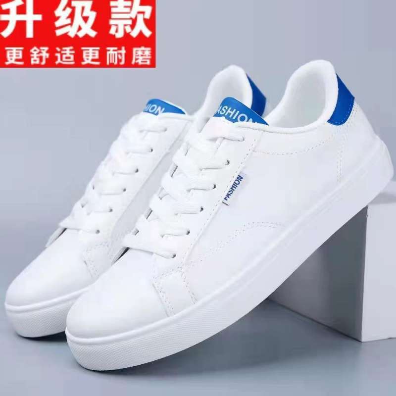 Zapatos blancos pequeños, zapatos de todo fósforo transpirables y desodorantes de verano para hombres, zapatos de tabla coreanos atractivos de moda para hombres, zapatos casuales planos bajos