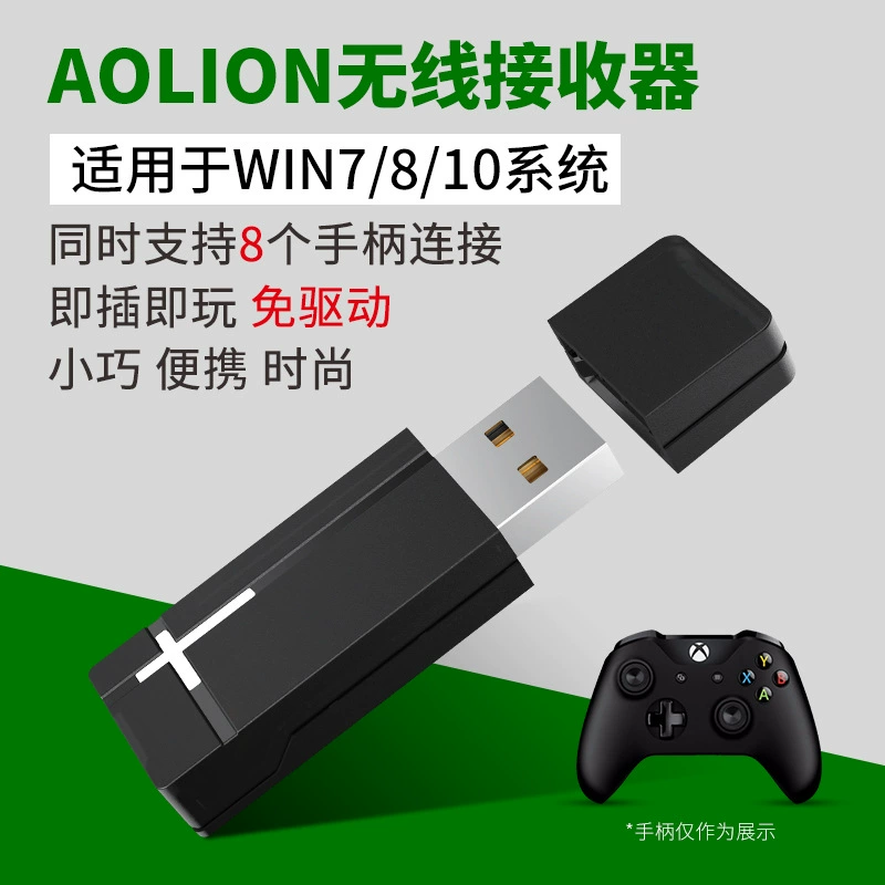 Беспроводной приёмник для геймпада Xbox One 2.4G, USB-приёмник для ПК, совместим с Win10