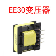 ׃����EE30��늲��׃�����_�P�Դ�������@�M�Ӹ� �l׃����