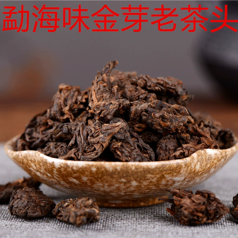 2018 Юньнань чай Мэнхай старая чайная головка Пуэр чай приготовленный чай оптом чай окаменелая фабрика прямые оптовые продажи