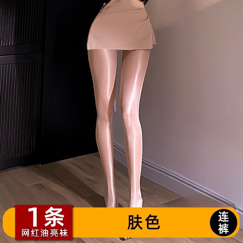 1011 does not open flesh color