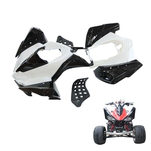 Off-road vehicle ATV four-wheeled vehicle large Mars shell plastic parts fuel tank seat cushion