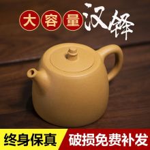 �������d������460cc��ɰ��ԭ�V�S��δ�Ʒ��םh�I��ع�����