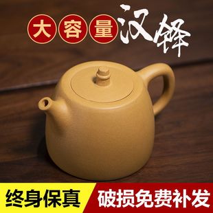 �������d������460cc��ɰ��ԭ�V�S��δ�Ʒ��םh�I��ع�����