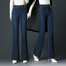 牛仔喇叭裤秋天中老年时尚妈妈高腰百搭直筒小个子显瘦女装喇叭裤