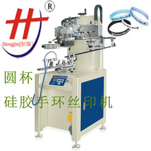 ~ͽzӡC zӡC ܈AzӡC