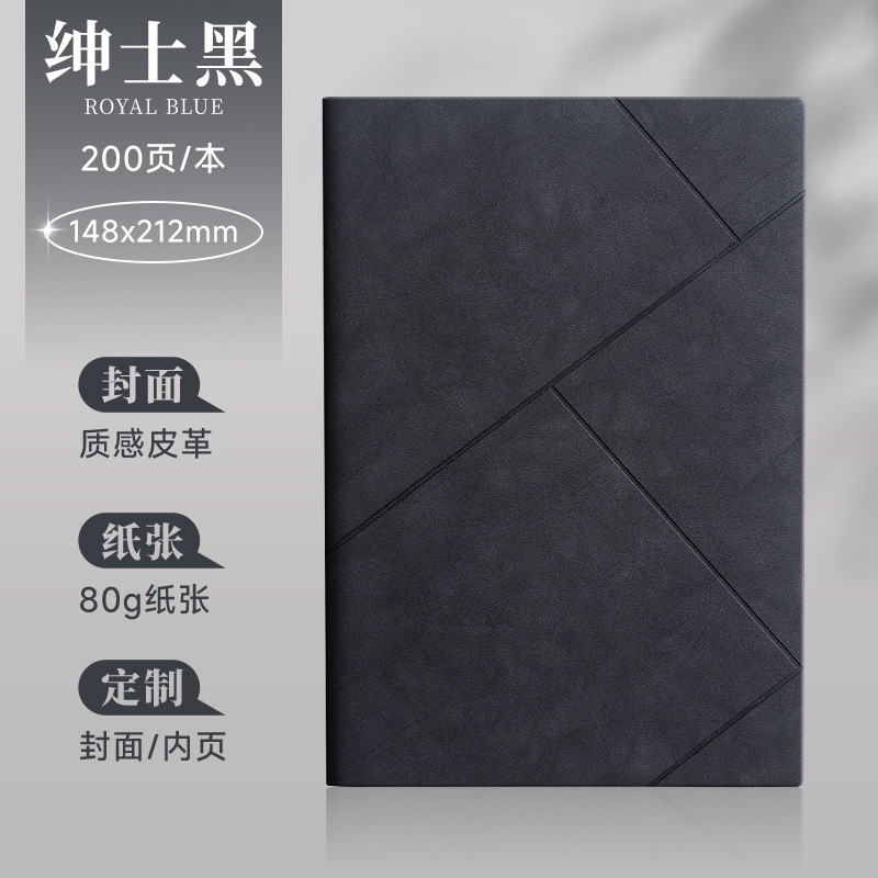 Cuaderno de negocios personalizado conjunto de caja de regalo a5 libro de cuero suave de alto valor de la cara cuaderno acompañante regalos al por mayor