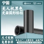 定制圆形m3铝合金螺柱