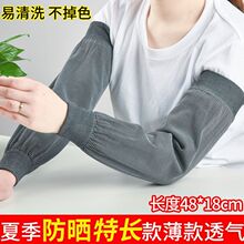 �������ļ��������ᘿ����L���ֱ��o����⹤���ɻ�͸����Ů����