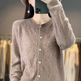 秋冬季新款纯羊毛针织衫纯色时尚圆领镂空开衫洋气百搭女款上衣