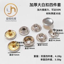 �F؛�~�ĺϿ۷��b�����q�������L���o��201��׿ۼӺ��p����_