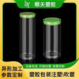 创意火箭苹果食品塑料包装盒定制 品牌水果收纳包装透明塑料瓶子