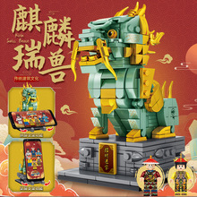 ������F�Ї�ʯ�{��ƴ�b�eľ����ģ��С�w����ͯ�����к����նY��