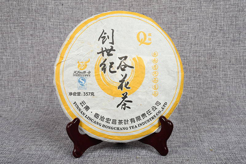 hmqViviiyNSAyin7WuaVt3zbvxabXPy3a8JD