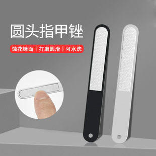 Manufacturer Stainless Steel Nail File Round Head Nail Polishing File Polishing File Frosted Manicure File Manicure Tool